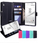 Sony Z5 nice pu leather case with card slots and stand