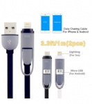 Lightning USB cable & micro USB charging cord