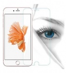 Blue Light Filtering Tempered Glass Screen Protector