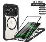 iPhone 17 16 15 14 13 Pro Max 360 full magnetic cases with screen protector